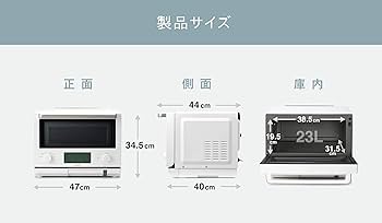 892　美品　ツインバード　スチームオーブンレンジ　加熱水蒸気　DR-F871W 楽天市場】【公式店限定・30日返金保証】スチームオーブンレンジ