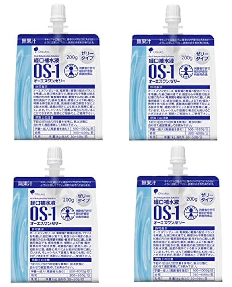 大塚製薬 OS-1ゼリータイプ　経口補水液 200g×30個入り 2箱 Amazon | 大塚製薬 経口補水液 OS-1 オーエスワン ゼリー 200g