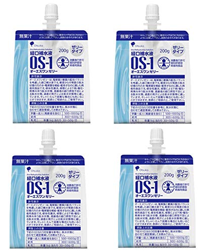 OS-1 ゼリータイプ　30個入り ✖︎ 2ケース Amazon | 《セット販売》 大塚製薬 経口補水液 OS-1 オーエス