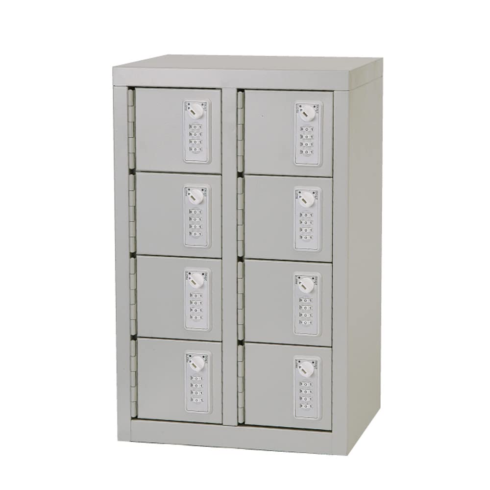 Amazon.co.jp: 【販売停止】貴重品ロッカー(ダイヤル錠) 2列4段