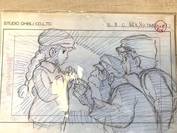 Amazon.co.jp: ジブリ ラピュタ 原画レプリカクリアファイル : おもちゃ