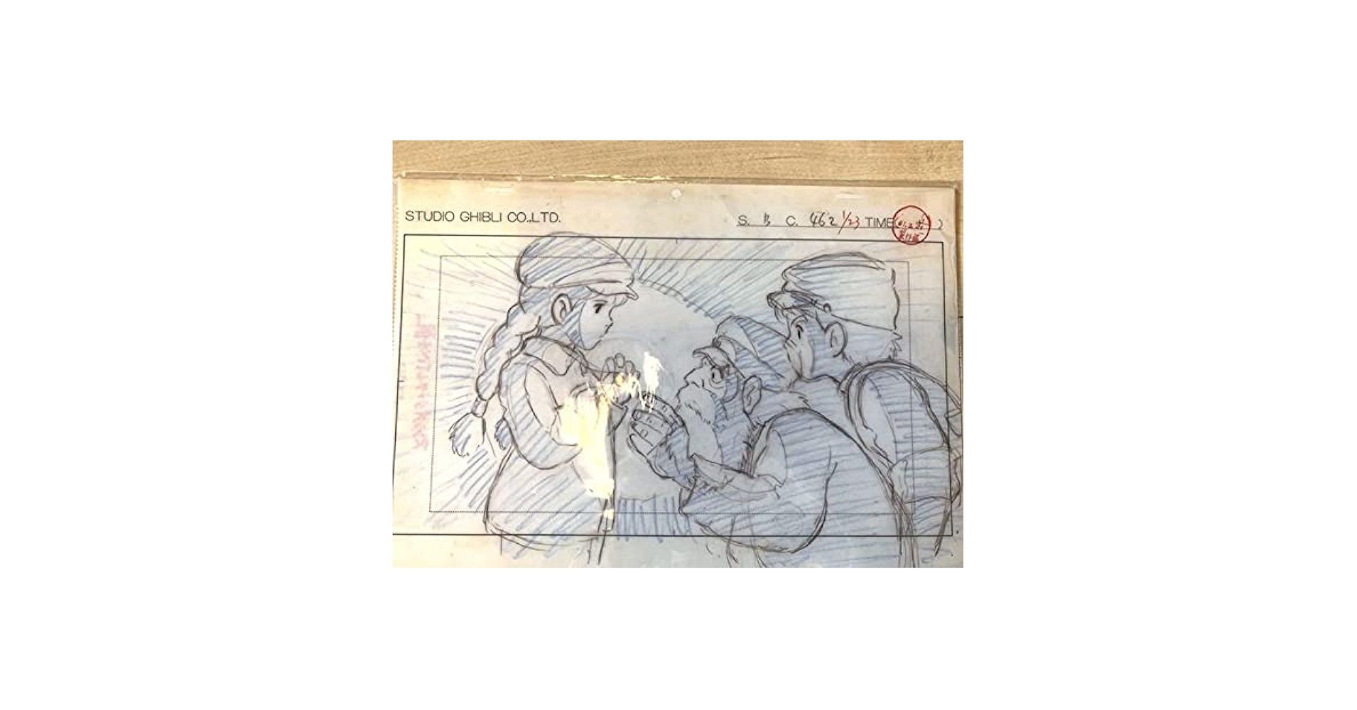 Amazon.co.jp: ジブリ ラピュタ 原画レプリカクリアファイル