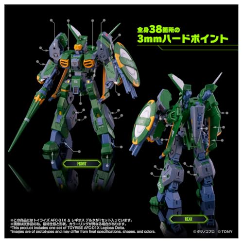 TAKARA TOMY《機甲創世記》新系列 TOYRISE 第二彈!「AFC-01X Δ 雷格羅斯」開放預購 5 TAKARA TOMY《機甲創世記》新系列 TOYRISE 第二彈!「AFC-01X Δ 雷格羅斯」開放預購