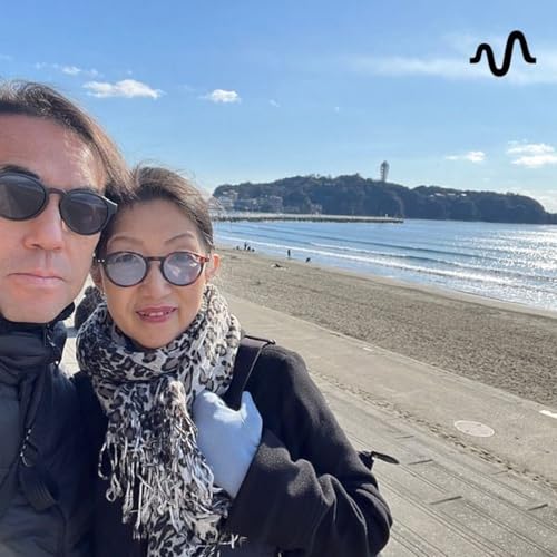 奇跡の道/テキスト解説 cover art