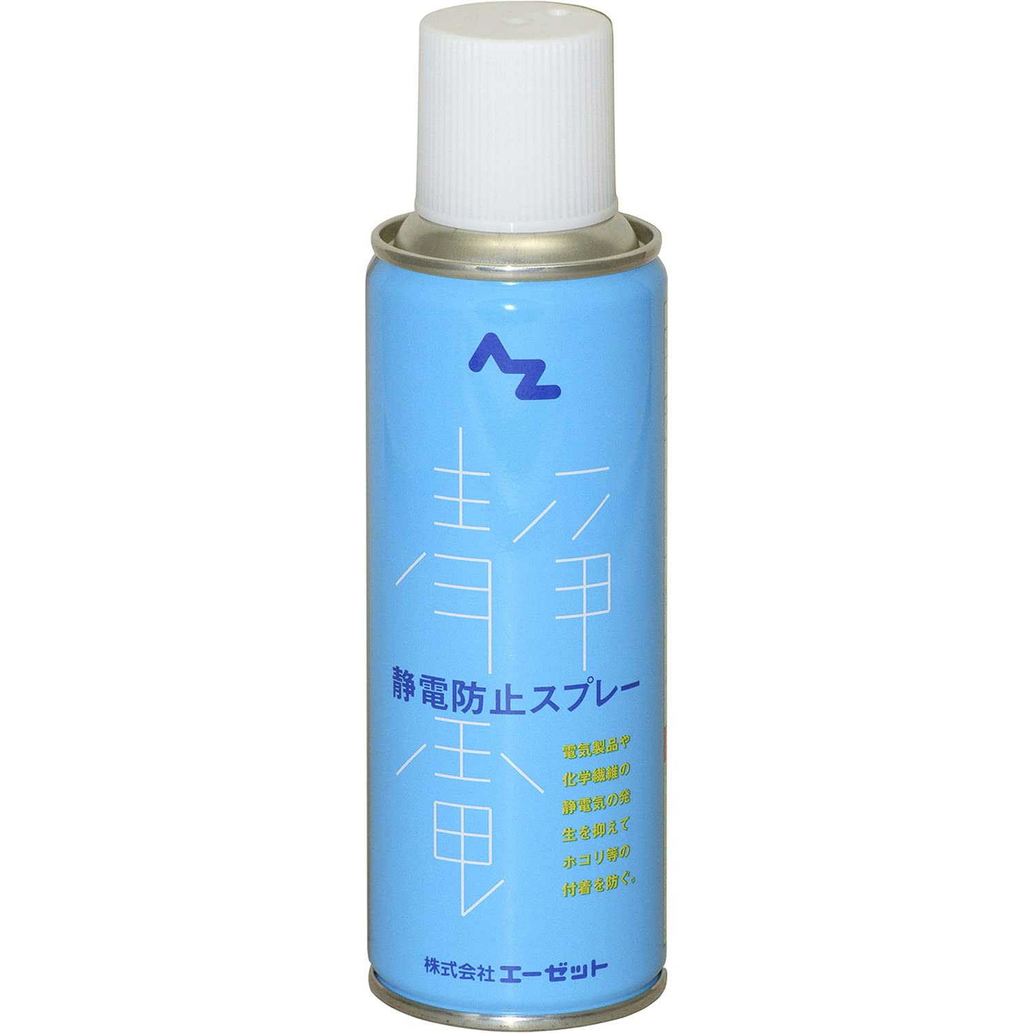 Amazon.co.jp: AZ(エーゼット) 静電防止スプレー 220ml 品番:861 : 車