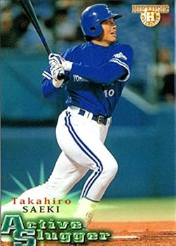 Amazon.co.jp: 2003bbm 強打者列伝 スラッガーズ レギュラー