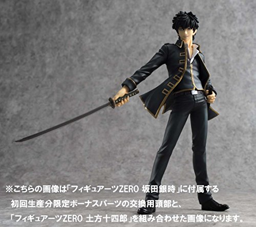 Bandai Tamashii Nations Figuarts Zero Hijikata Toushirou "Gintama" Figure #TOP5