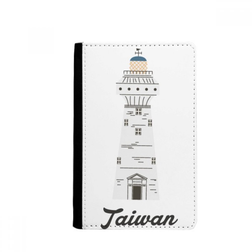 DIYthinker Taiwan Travel Eluanbi Lighthouse China Passport Holder Notecase Burse Wallet Cover Card Purse