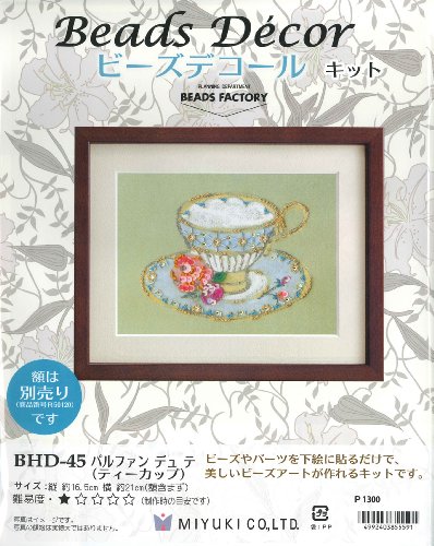 Kit MIYUKI beads decor cup BHD-45 pour moment détente créative