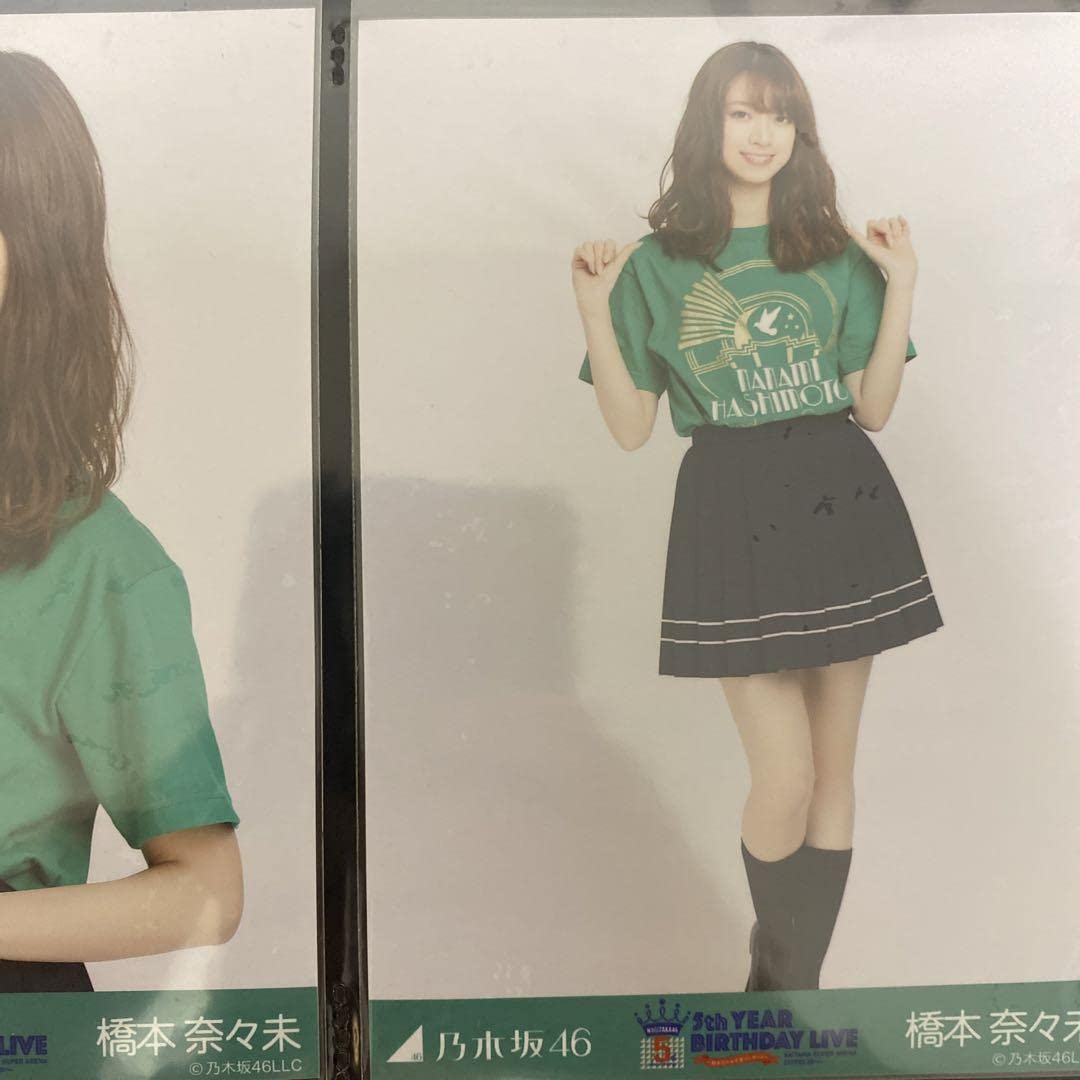 Amazon.co.jp: 乃木坂46 生写真 橋本奈々未 卒コンT コンプ : おもちゃ 