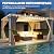 UPHYB Louvered Pergola 10x12ft, Adjustable Aluminum Pergola with Waterproof Curtains and Nets, Sun & Rain Shade for Patio, Modern DIY Outdoor Living Upgrade, White