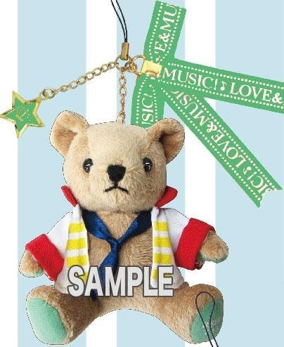 Amazon.co.jp: うたの☆プリンスさまっ♪ ミニくま☆プリ