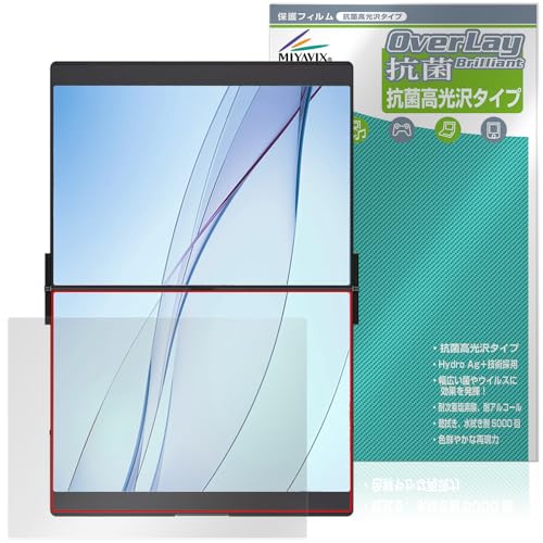 �~���r�b�N�X JSAUX FlipGo 13.5�C���` �f���A���|�[�^�u�����j�^�[ �^�b�`�X�N���[�����f�� ����� �Ή� �ی� �t�B���� �R�� �R�E�C���X ���� ���{��