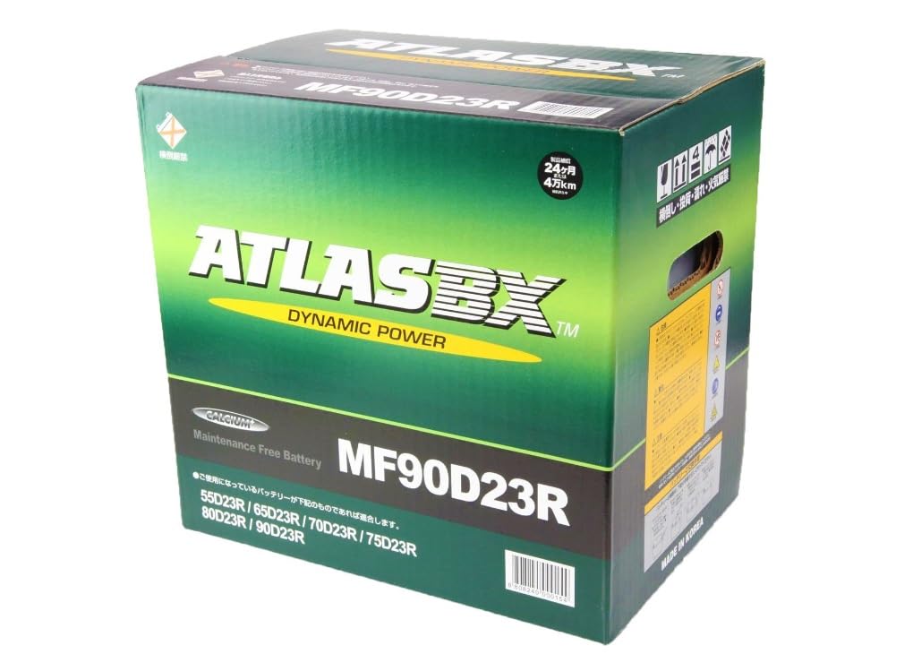 ATLASBX MF90D23R バッテリー　車 ATLASBX/アトラスバッテリー MF90D23R：MFシリーズ (国産車用