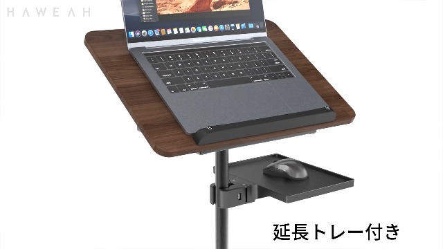 Amazon.co.jp: 2 in 1調整可能なブックスタンド - 床置きと
