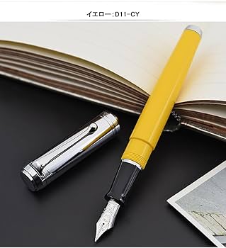 Amazon | AURORA 万年筆 クローム キャップ アウロラ AURORA