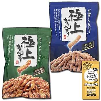 Amazon | 極上ピーナッツかりんとう 117g＆極上白蜜かりんとう