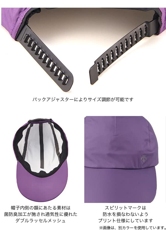 Amazon.co.jp: DESCENTE ALLTERRAIN デサントオルテライン 防水