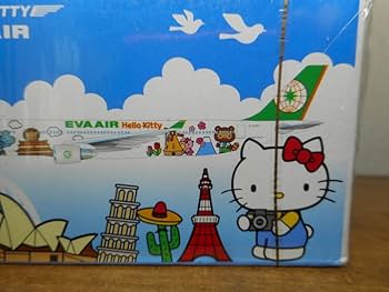 Amazon.co.jp: 2011年 エバー航空 キティ トランプ