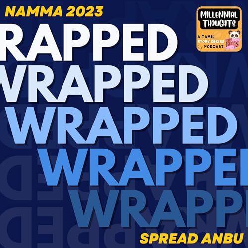 Ordinary Person 🧸 Wrapped 2023 #117