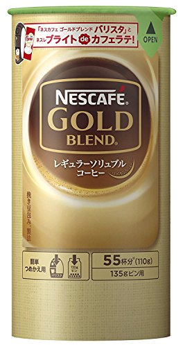 lXJtFS[huhGRVXepbN 110×24