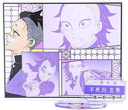 鬼滅の刃 名場面 ジオラマフィギュア バースデイ アクリルスタンド アクスタ 鬼滅の刃』バースデイ名場面ジオラマフィギュア－kirat