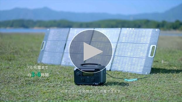 Amazon.co.jp: Ampace Andes 600 Pro ポータブル電源 584Wh 大