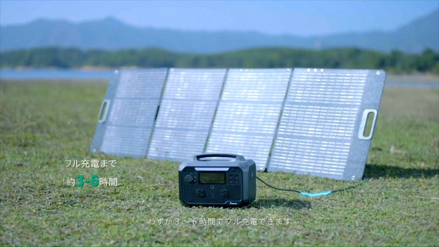 く*げ様 ソーラーパネル 100W 折りたたみ式 ソーラーチャージャー 太陽光パ Amazon.co.jp: ERICSITY ソーラーパネル 100W 折りたたみ式