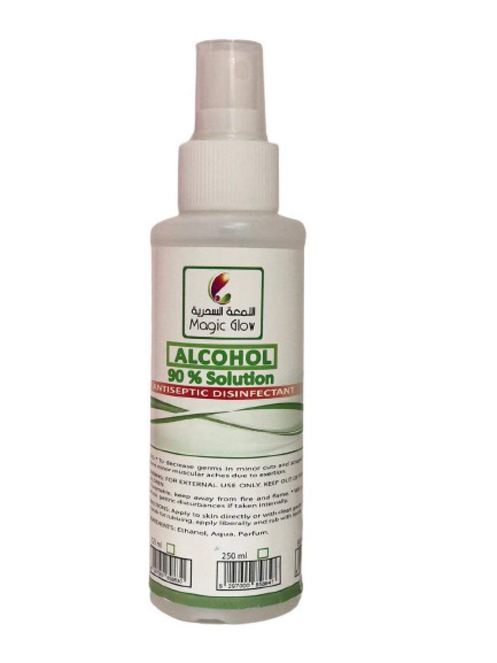 Magic Glow Antiseptic Disinfectant 150ml