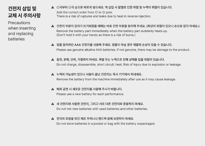 MAMAMOO (HWASA Solar Moon BYUL Whee in) Official Light Stick Ver.2.6
