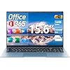SGIN Computadoras portátiles de 15.6 pulgadas, 16 GB de RAM 1024 GB SSD, computadoras portátiles con Celeron N5100 Quad-Core, portátil Win 11 Home, 8000 mAh, WiFi, ángulo abierto de 180°, USB