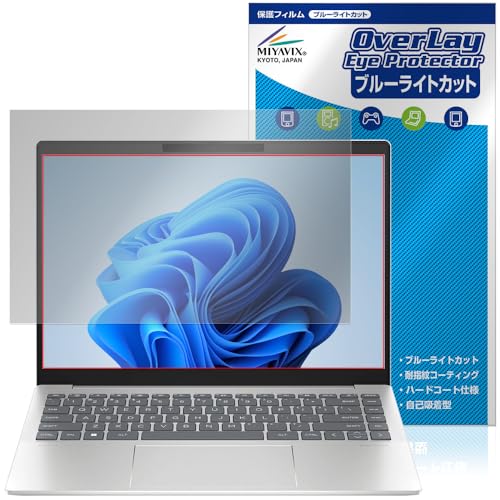 ~rbNX HP Pavilion Plus 14-ew1000V[Y Ή ی tB u[CgJbg  ڂɗD {