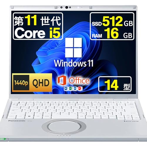 Amazon.co.jp: 【整備済み品】 ノートパソコン Let's note CF-FV1 軽量