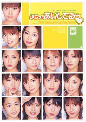 Hello face3 （ハローフェイス3）ほぼ新品（動作確認済み） 楽天市場】【BLACK FRIDAY P10倍】 フェイスブラシ 洗顔ブラシ 毛穴