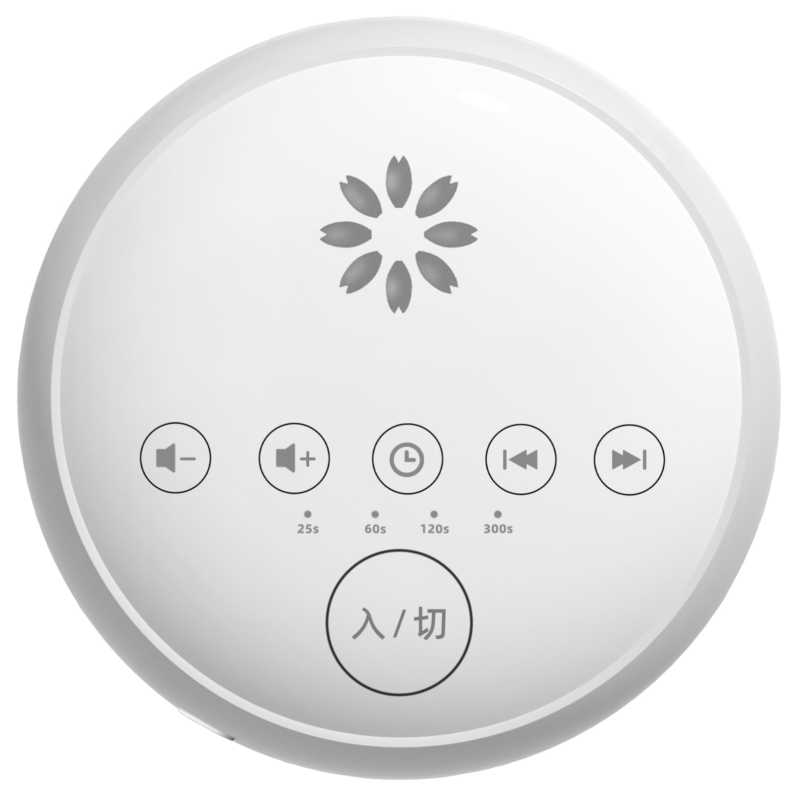 SleeZOO トイレの音消し 流水音発生器 充電式 後付け ボタン式 1100mAh大容量 携帯 ポータブル 節水 10種類音消し音 トイレ用擬音装置 水の音 5段階音量調節 家庭用 持ち運び