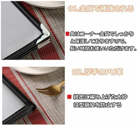 Amazon.co.jp: Ailenlan a4 メニューブック メニュー表 - 10冊セット 4