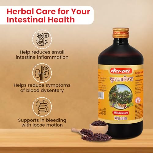 Image of Baidyanath Ayurved Kutjarishta 450 ml
