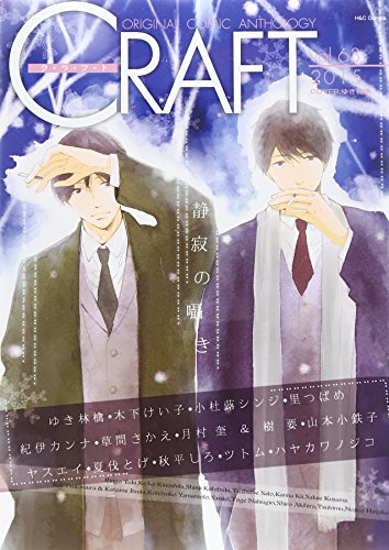 Amazon.com: ゆき 林檎: books, biography, latest update