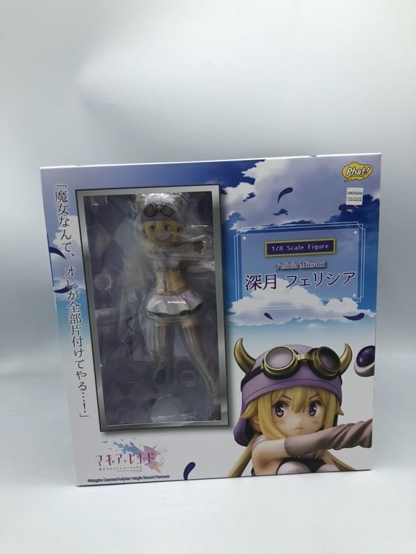 ストリートファイター アレックス 1/8スケール フィギュア ストリート