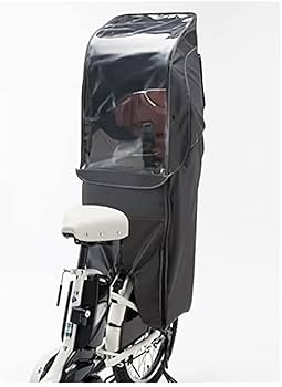 新品未使用 bikke用 リヤチャイルドシートルーム ダークグレー BRIDGESTONE 自転車 チャイルドシート 後 ダークグレー ブルー