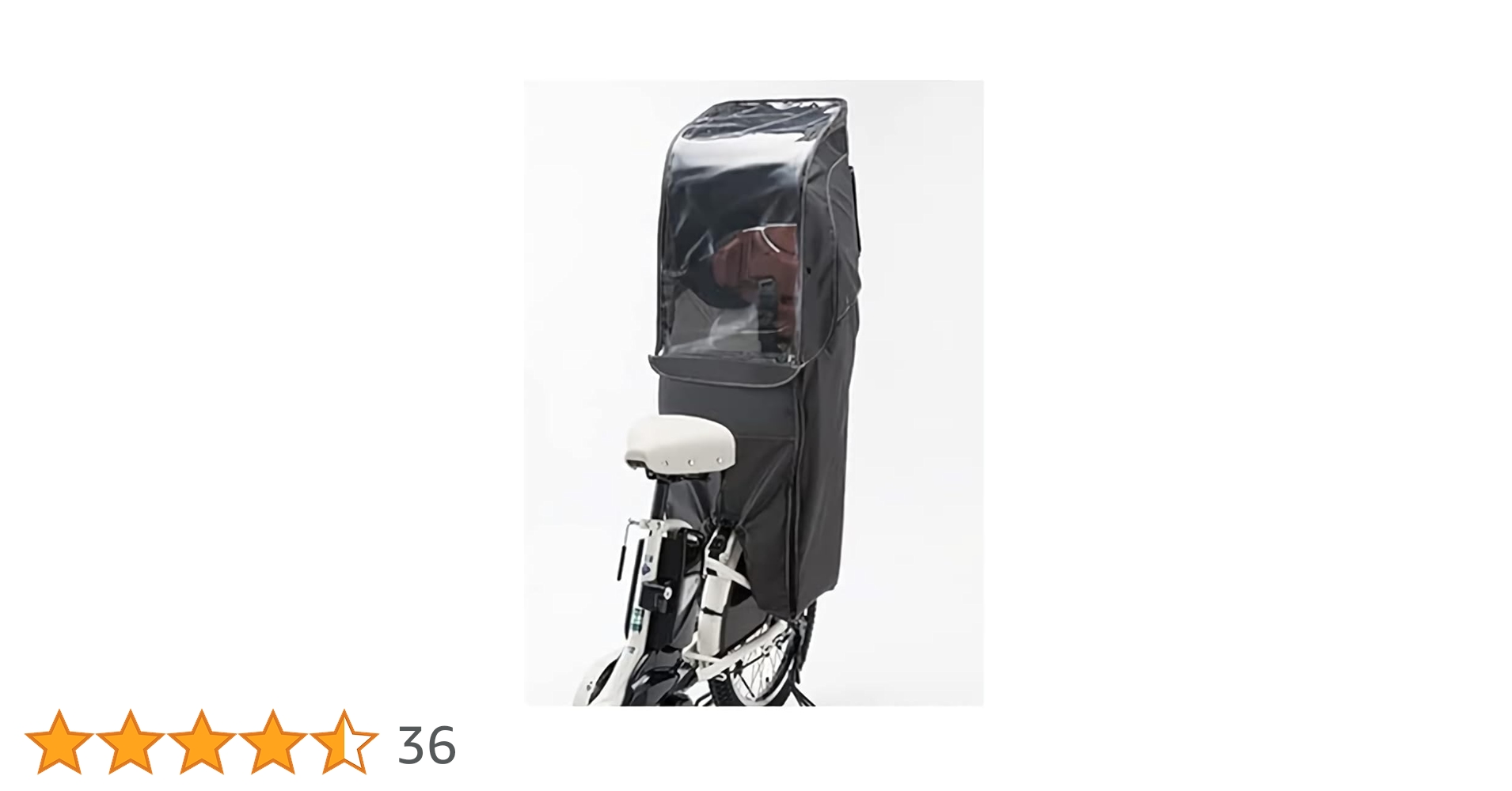 Amazon | ブリヂストン(BRIDGESTONE) bikkeシリーズ用 リヤ