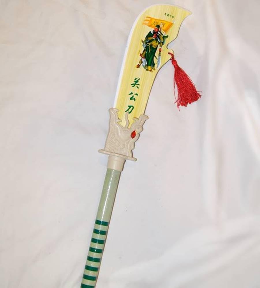 Amazon.co.jp: 三国志 木製武器 「関羽青龍偃月刀」 玩具 : スポーツ