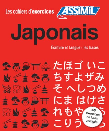  Japonais. Ecriture et langue: les bases: 2