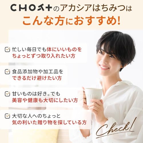 CHOT+ アカシアはちみつ 300g の商品画像 2