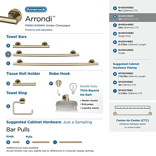 Image of Amerock Arrondi 18 inch Golden Champagne Towel Bar