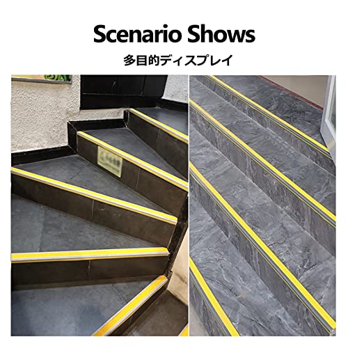 Profilé d'escalier autocollant antidérapant anti-glissade