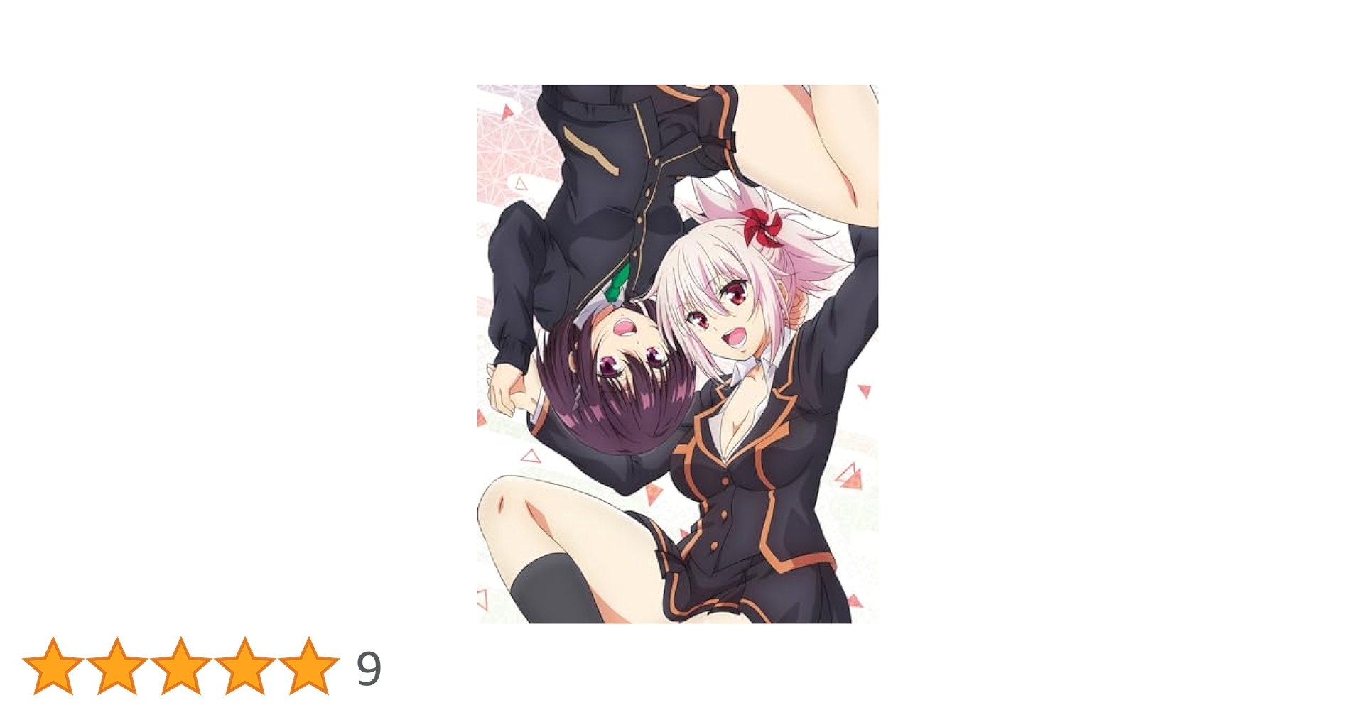 あやかしトライアングル　全6巻　DVD Amazon.co.jp: 【[全6巻セット]あやかしトライアングル 1~6(完全