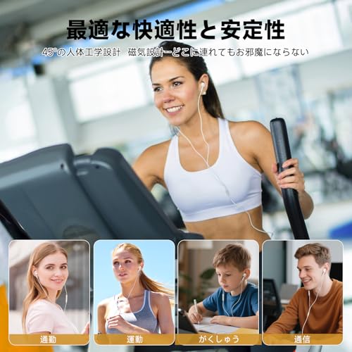 イヤホン タイプc イヤホン【2025年新バージョン iPhone17/15/16対応】 Znines 有線HiFi ノイズキャンセリング 重低音 通話可能 通話もクリア 音量調節可能 快適な装着感 人間工学に基づいた絡みにくいインイヤー型 防水 防汗 リモコン付き 通話もクリア iPhone/Android/Galaxy/iPadなどに対応（白い 磁気設計）