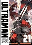  Ultraman, Vol. 21: Volume 21