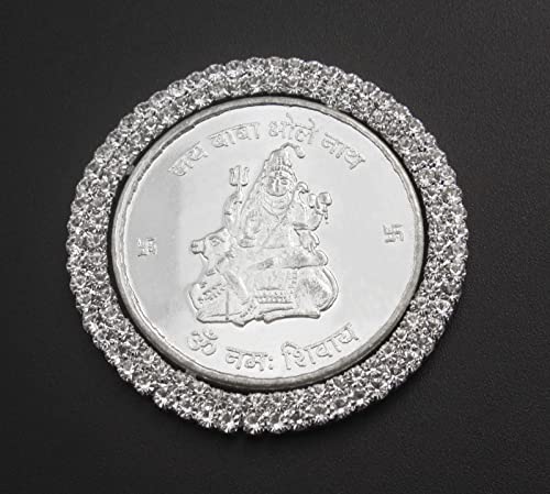 Image of [BIS Hallmark Company] 10 Gram German Silver Coin with Gangajal